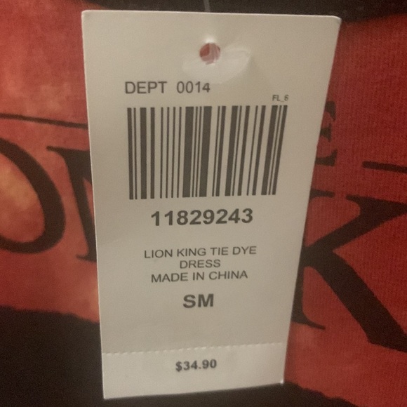 Lion King Dress - Picture 3 of 3